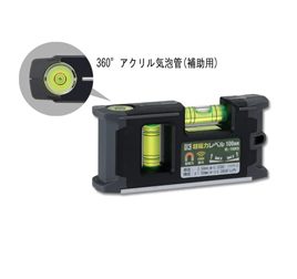 10cm-thuoc-thuy-bo-tui-niigata-ml-100kb.jpeg