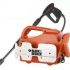 1300w-m-may-phun-xit-ap-luc-pw1300c.jpeg