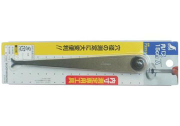 200mm-compa-do-trong-shinwa-73261.jpeg