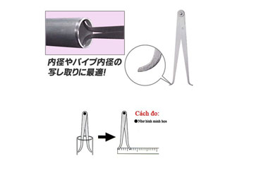 20cm-nhip-do-lo-trong-niigata-ic-200.jpeg