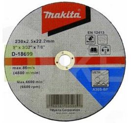 230-x-2-5-x-22-2mm-da-cat-makita-d-18699.jpeg