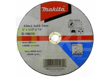 230-x-2-5-x-22-2mm-da-cat-makita-d-18699.jpeg