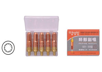 301-bec-cat-gio-gas-asaki-ak-6145.jpeg