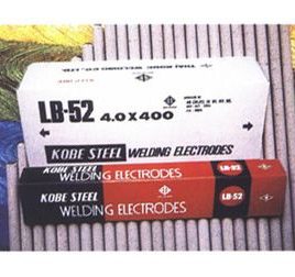 40mm-que-han-lb52.jpeg