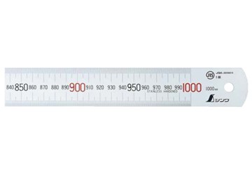 600mm-thuoc-la-13021.jpeg