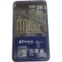 bmb-25hssm-bo-mui-khoan-da-nang-benz-25-chi-tiet.jpeg