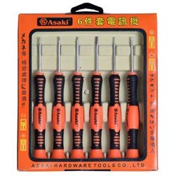 bo-vit-vien-thong-6-chi-tiet-asaki-ak-9074.jpeg