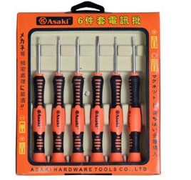 bo-vit-vien-thong-6-chi-tiet-asaki-ak-9075.jpeg