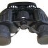 ong-nhom-bushnell-8x40.jpeg