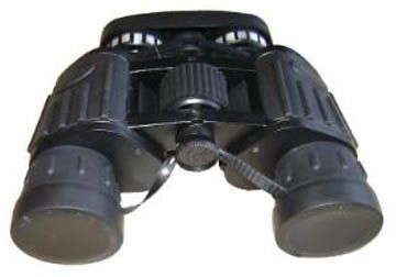 ong-nhom-bushnell-8x40.jpeg