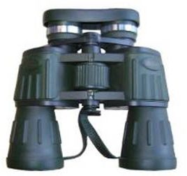 ong-nhom-quan-su-bushnell-10x50.jpeg