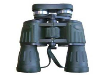 ong-nhom-quan-su-bushnell-10x50.jpeg